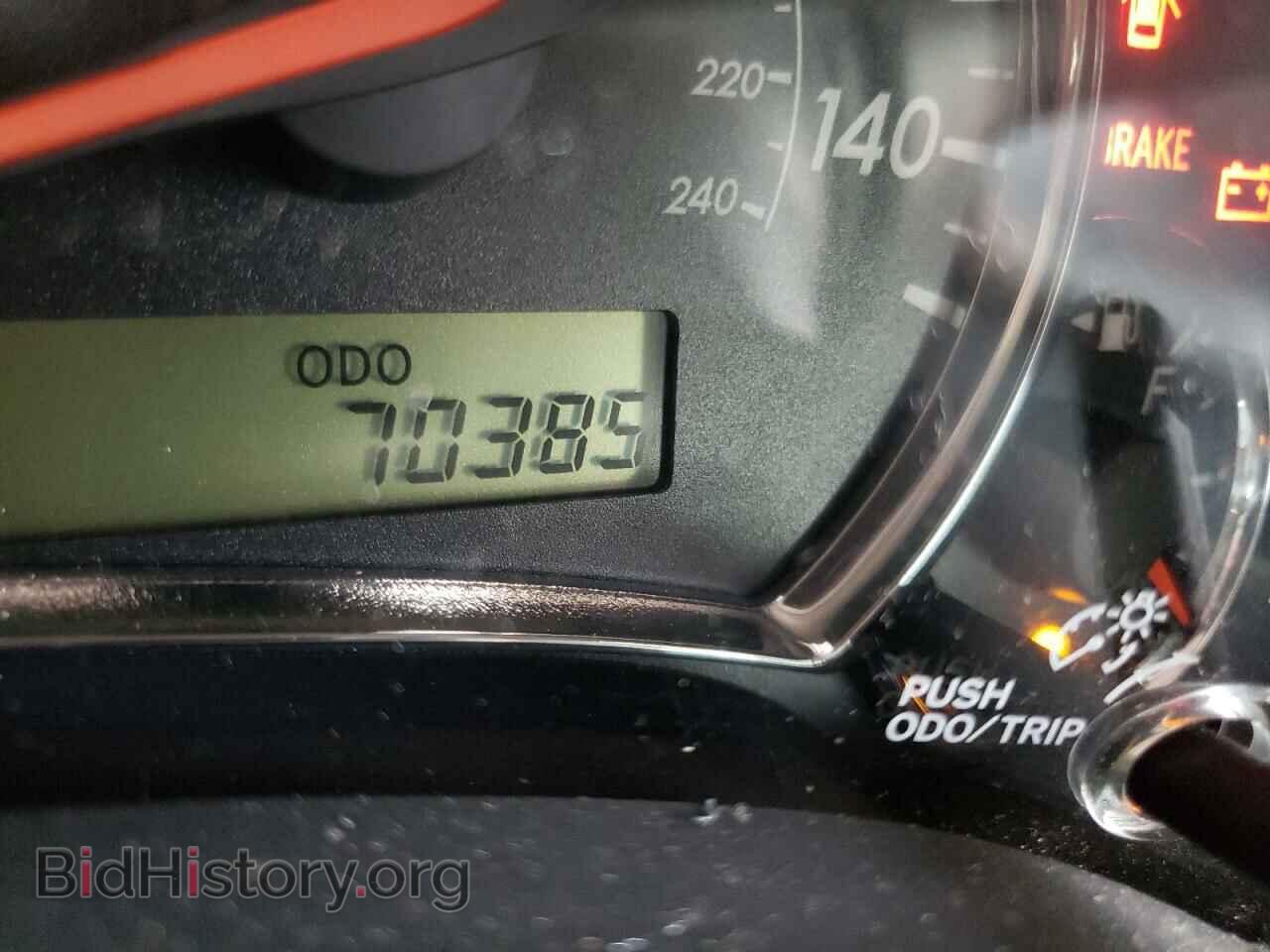 2013 TOYOTA COROLLA - VIN: 5YFBU4EE1DP127747 - Фото 8