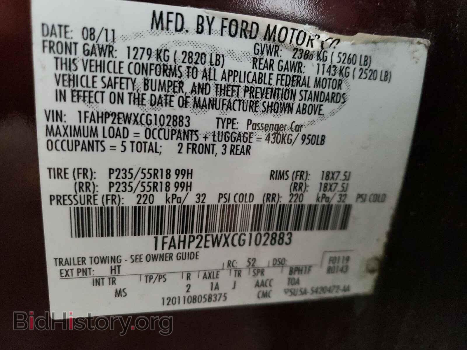 2012 FORD TAURUS - VIN: 1FAHP2EWXCG102883 - Photo 10