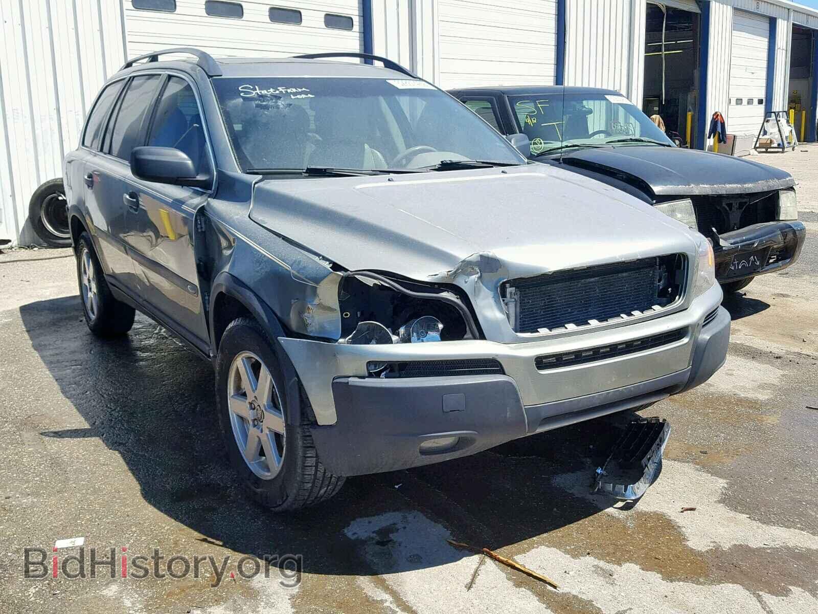 Photo YV4CY592661247546 - VOLVO XC90 2006
