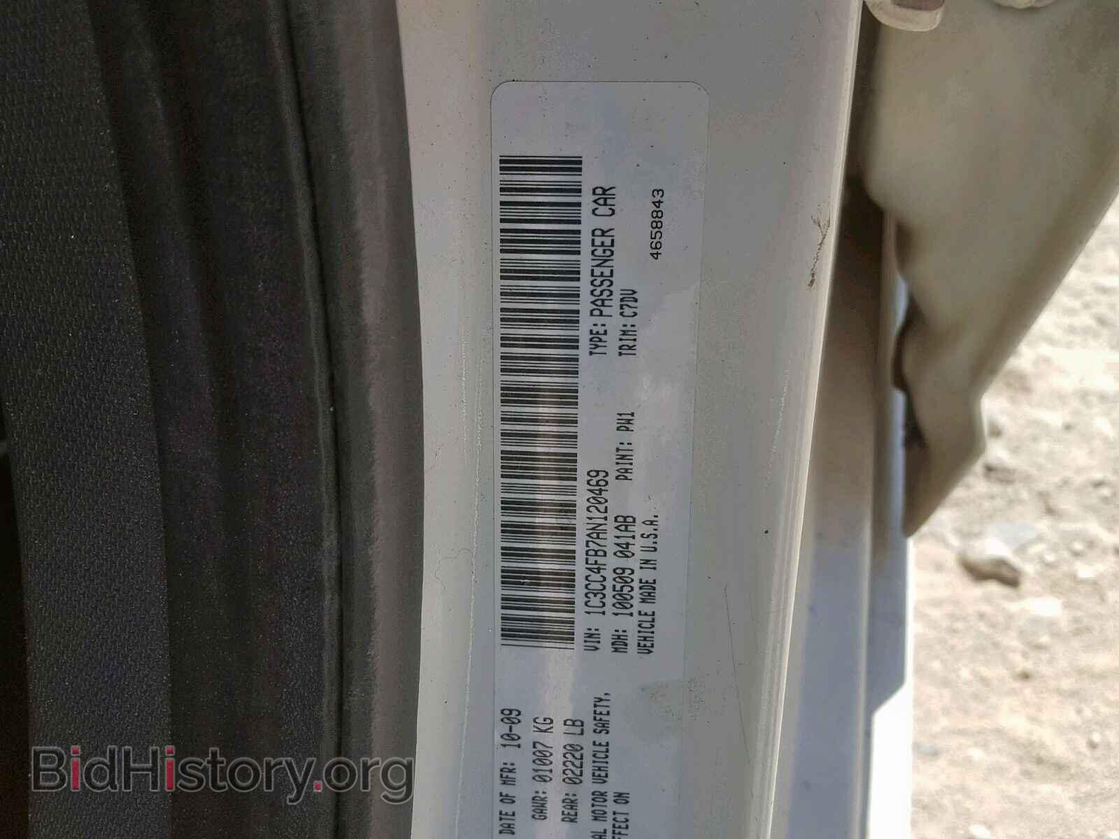 2010 CHRYSLER SEBRING - VIN: 1C3CC4FB7AN120469 - Photo 10