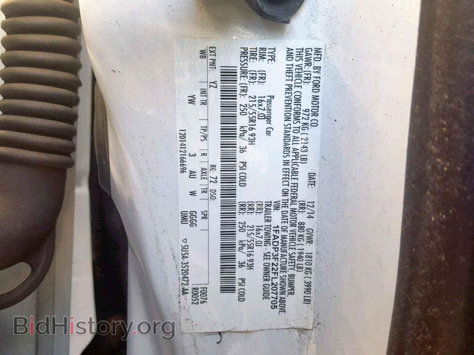 2015 FORD FOCUS SE - VIN: 1FADP3F22FL207705 - Фото 10