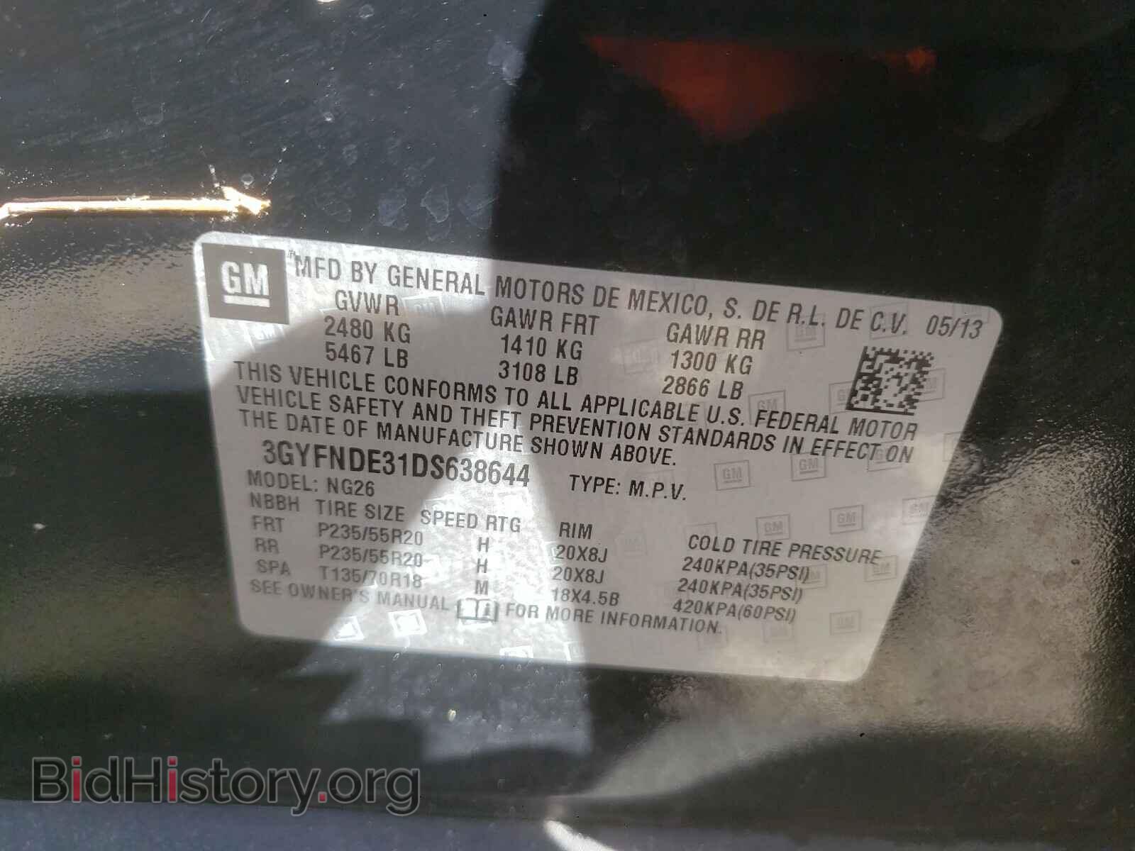 2013 CADILLAC SRX - VIN: 3GYFNDE31DS638644 - Фото 10