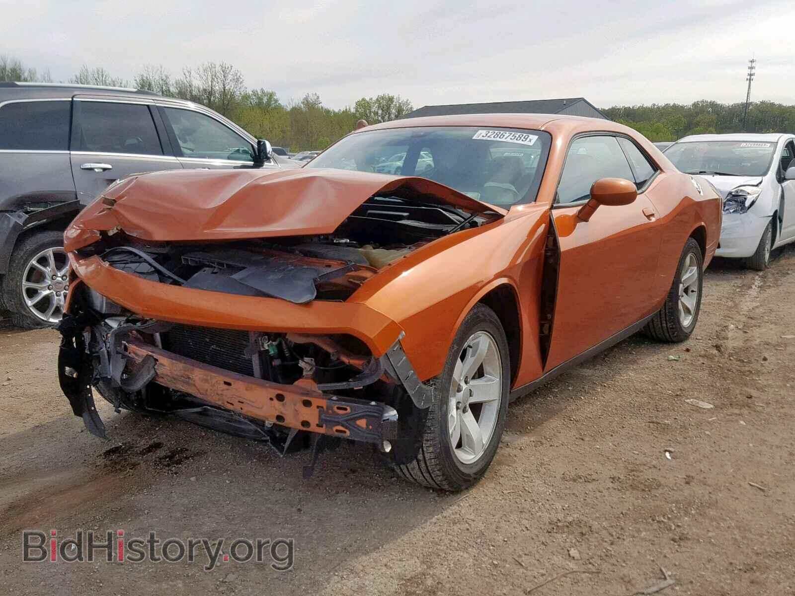 2011 DODGE CHALLENGER - VIN: 2B3CJ4DG1BH602995 - Photo 2