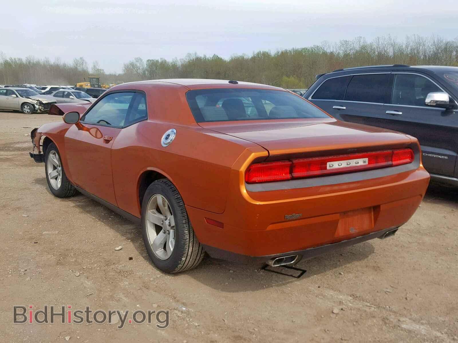 2011 DODGE CHALLENGER - VIN: 2B3CJ4DG1BH602995 - Photo 3