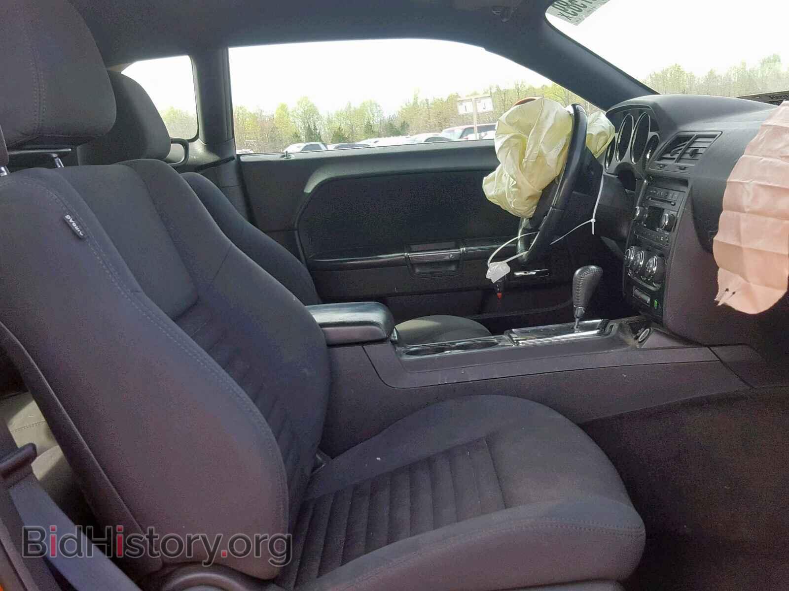 2011 DODGE CHALLENGER - VIN: 2B3CJ4DG1BH602995 - Photo 5