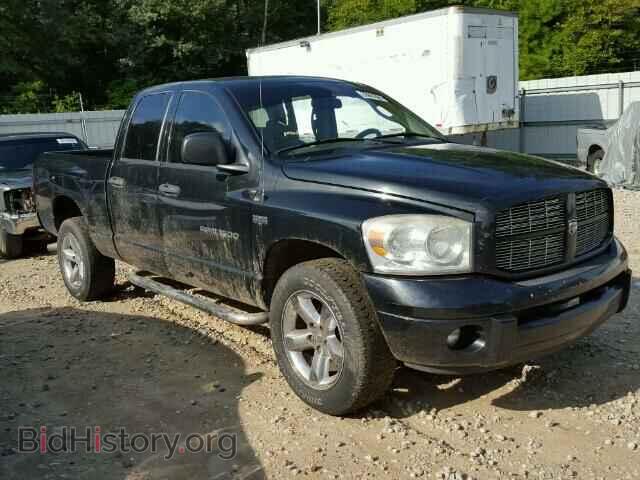 Фотография 1D7HU18217S262939 - DODGE RAM 1500 2007