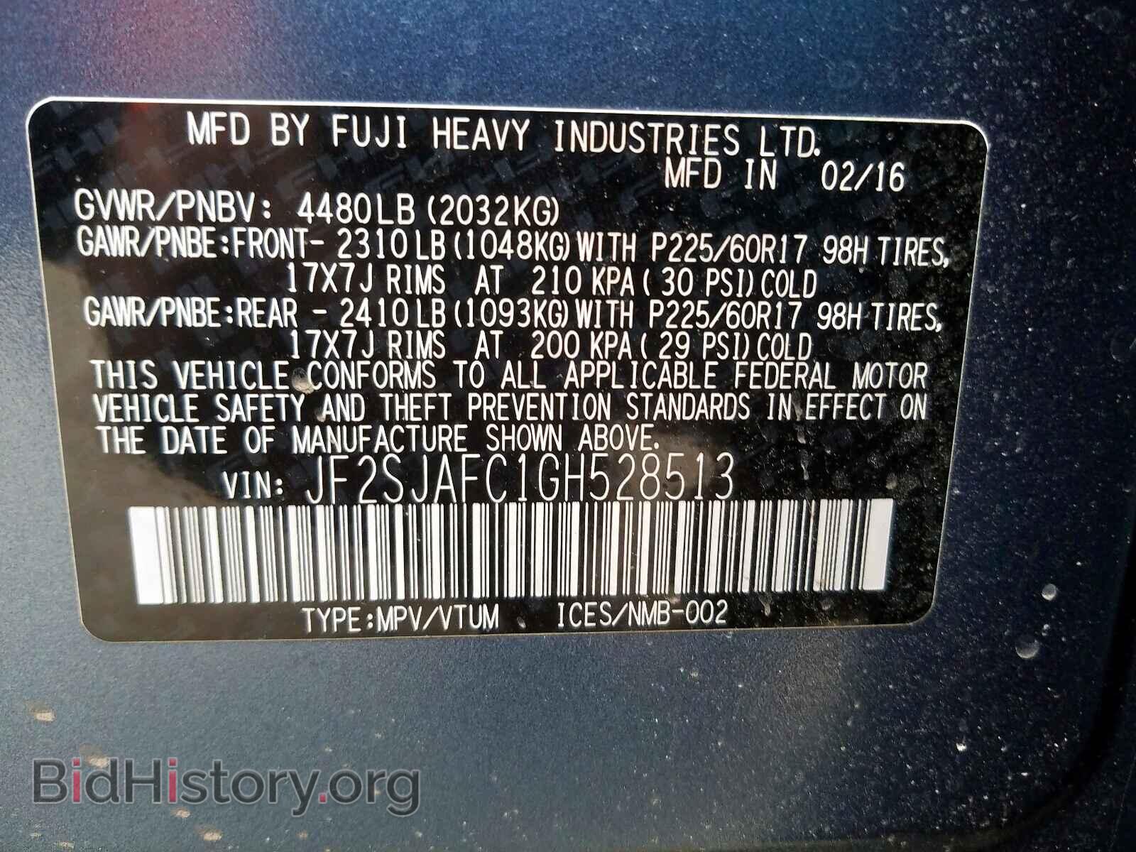 2016 SUBARU FORESTER - VIN: JF2SJAFC1GH528513 - Фото 10