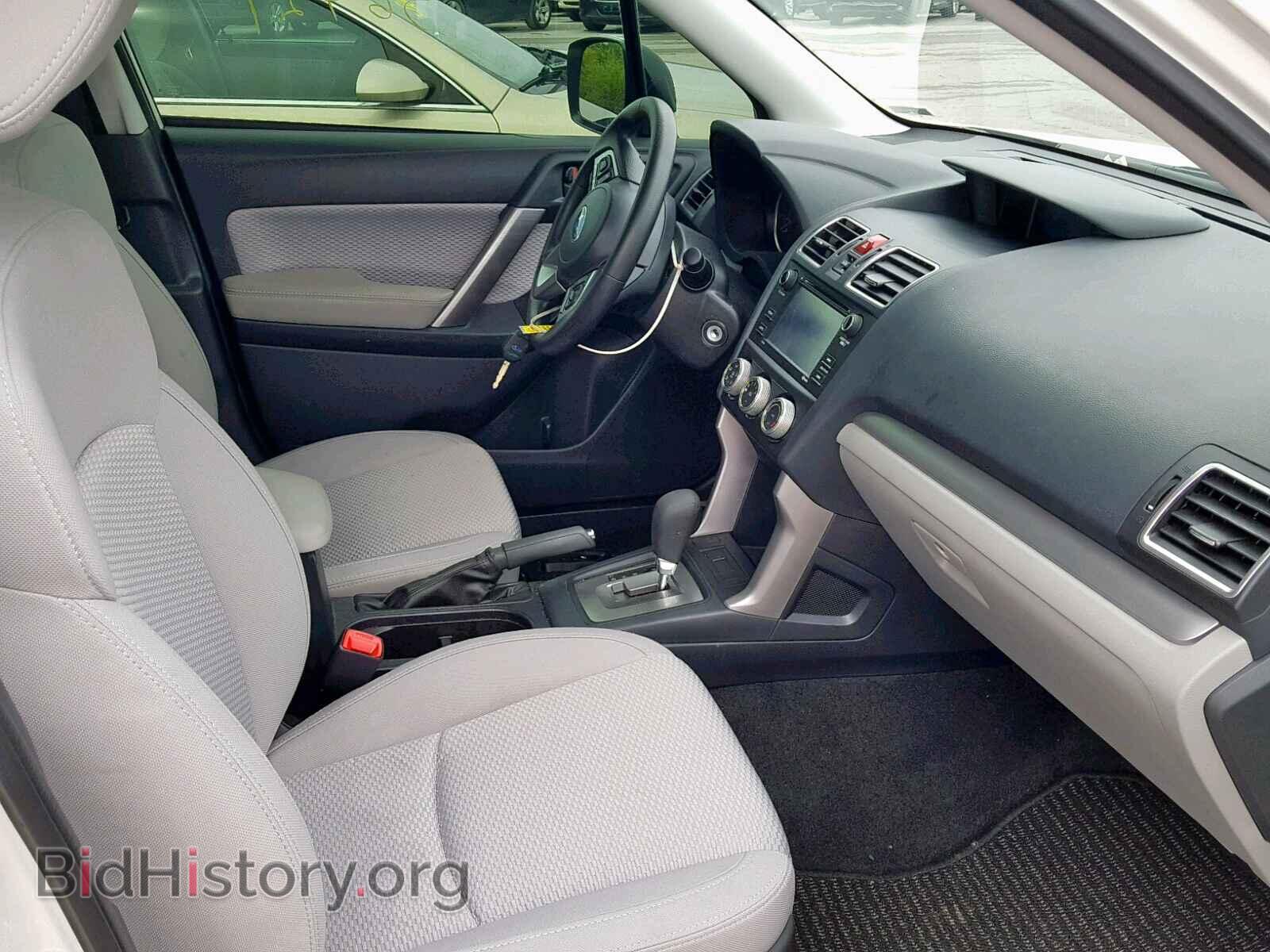 2017 SUBARU FORESTER - VIN: JF2SJAAC4HH401506 - Photo 5