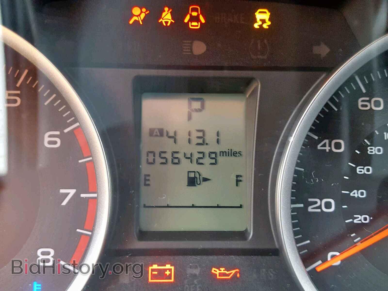 2017 SUBARU FORESTER - VIN: JF2SJAAC4HH401506 - Photo 8