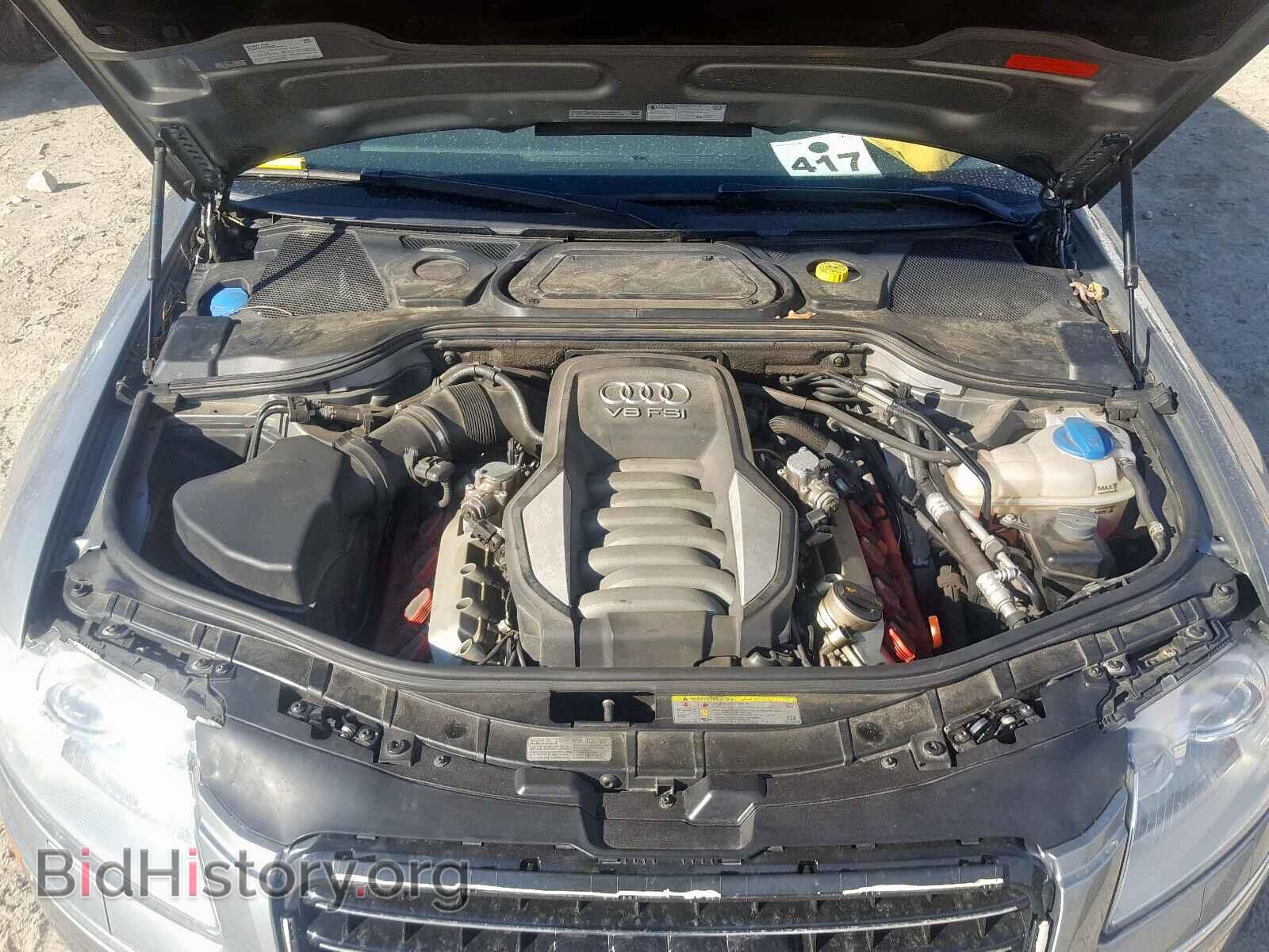 2010 AUDI A8 - VIN: WAURVAFA8AN005690 - Photo 7