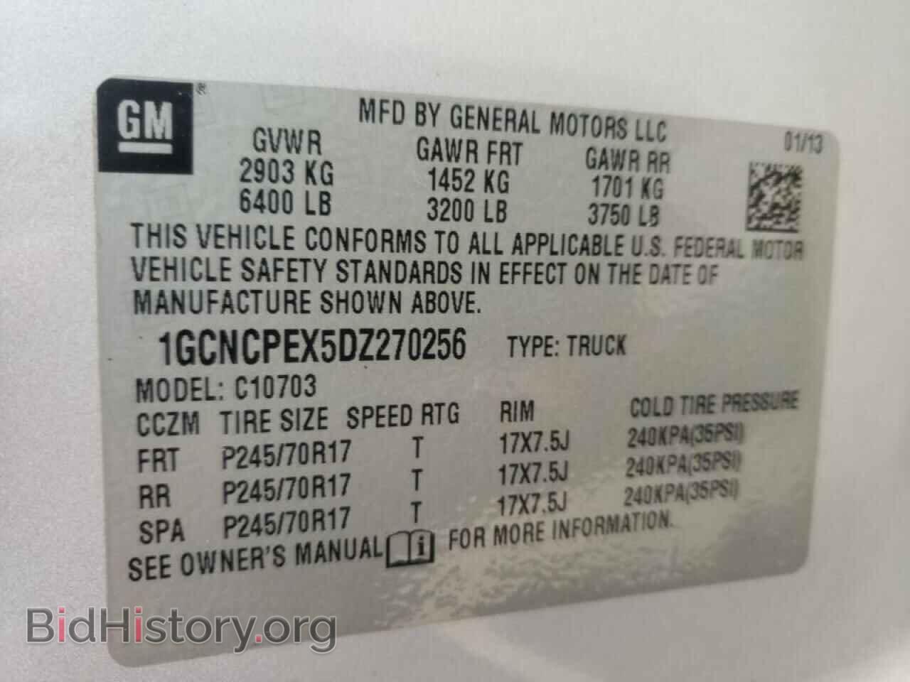2013 CHEVROLET SILVERADO - VIN: 1GCNCPEX5DZ270256 - Фото 10