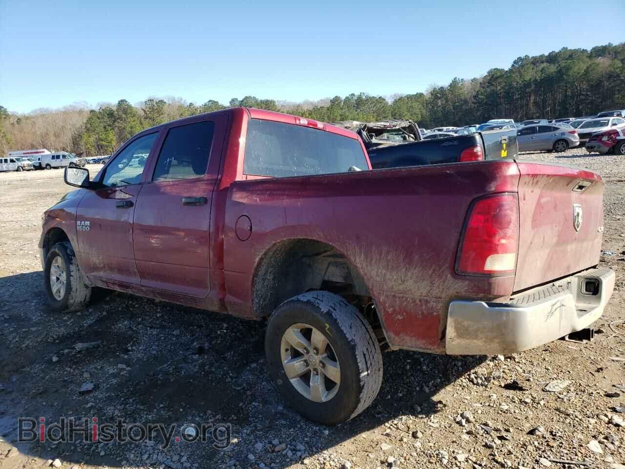 2014 RAM 1500 - VIN: 1C6RR7KG7ES306356 - Фото 3