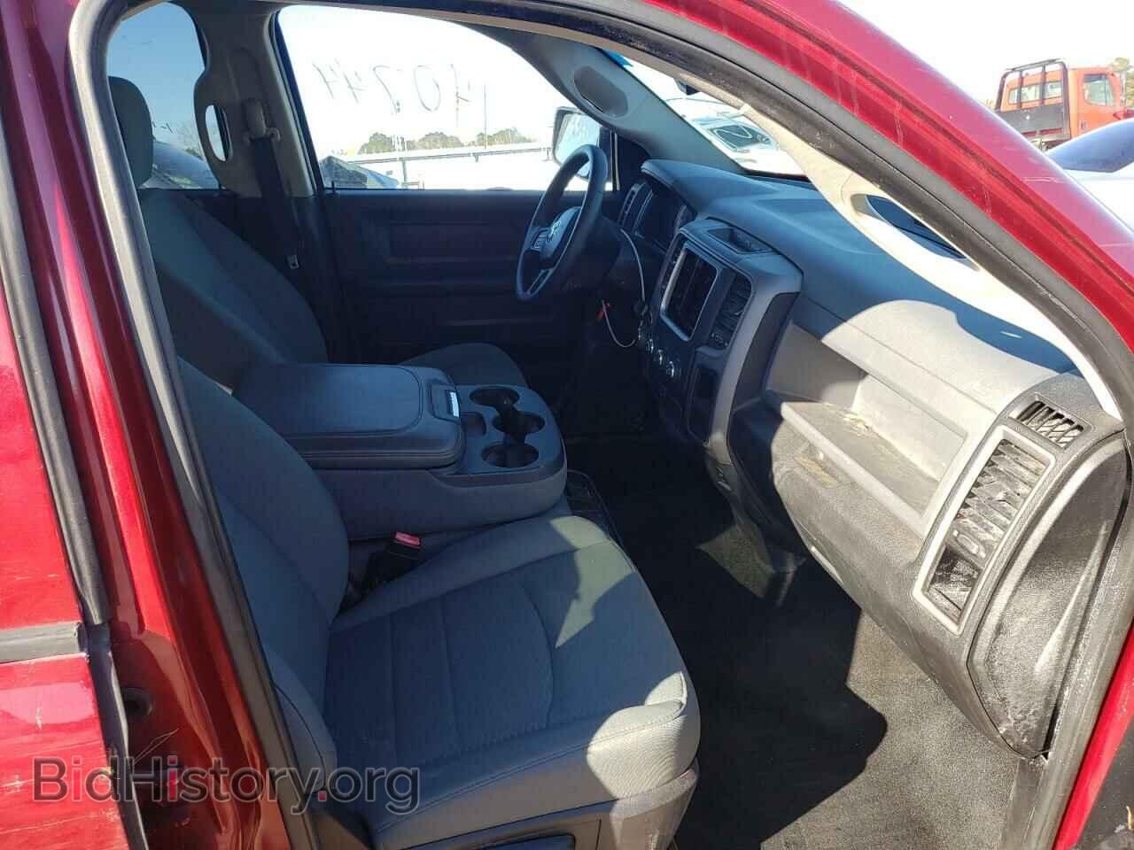 2014 RAM 1500 - VIN: 1C6RR7KG7ES306356 - Фото 5