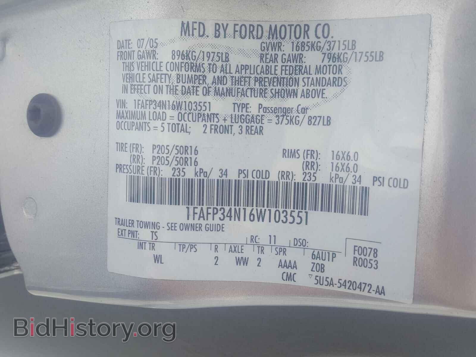 2006 FORD FOCUS - VIN: 1FAFP34N16W103551 - Фото 10
