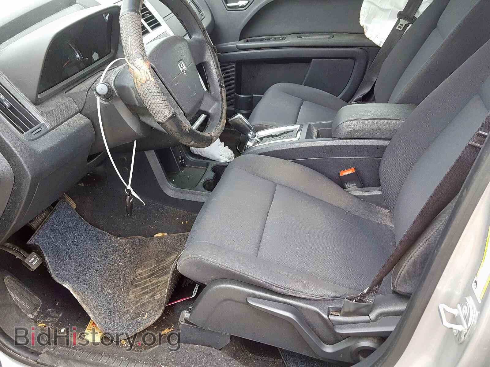 2010 DODGE JOURNEY - VIN: 3D4PG4FB7AT145828 - Фото 5