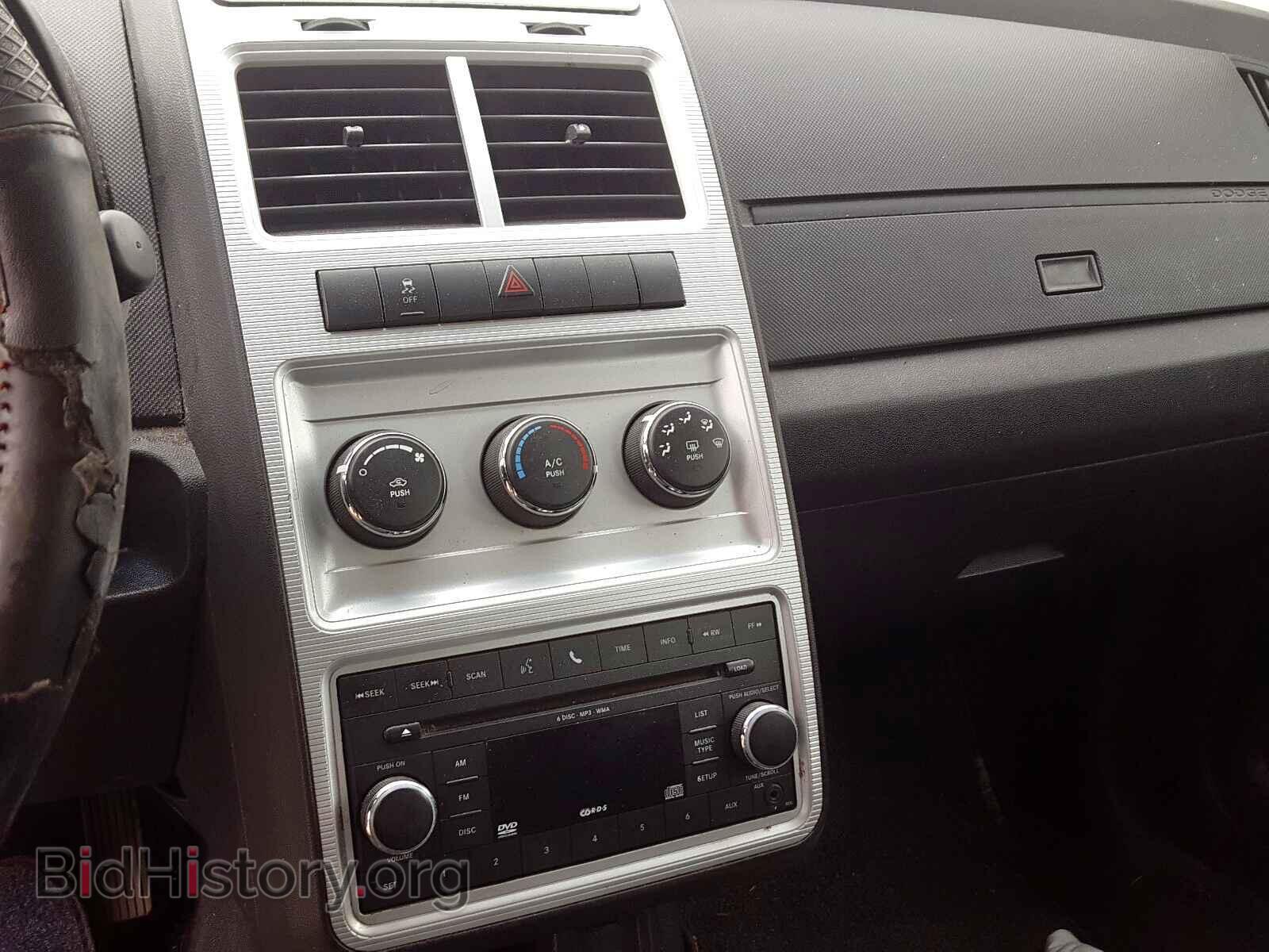 2010 DODGE JOURNEY - VIN: 3D4PG4FB7AT145828 - Фото 9