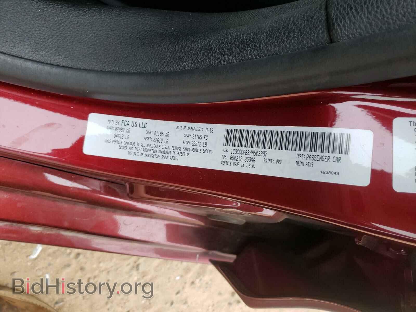 2017 CHRYSLER 200 - VIN: 1C3CCCFB8HN503387 - Фото 10