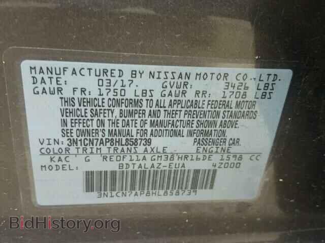 2017 NISSAN VERSA - VIN: 3N1CN7AP8HL858739 - Фото 10
