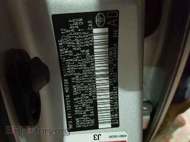 2012 TOYOTA COROLLA - VIN: 2T1BU4EE2CC869105 - Фото 10