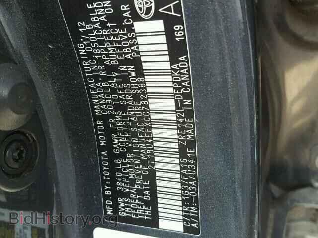 2012 TOYOTA COROLLA - VIN: 2T1BU4EEXCC782388 - Photo 10