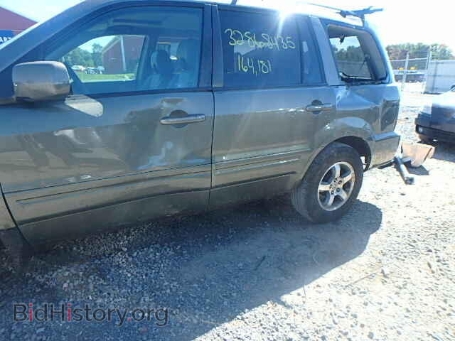2007 HONDA PILOT - VIN: 2HKYF18587H504929 - Фото 10