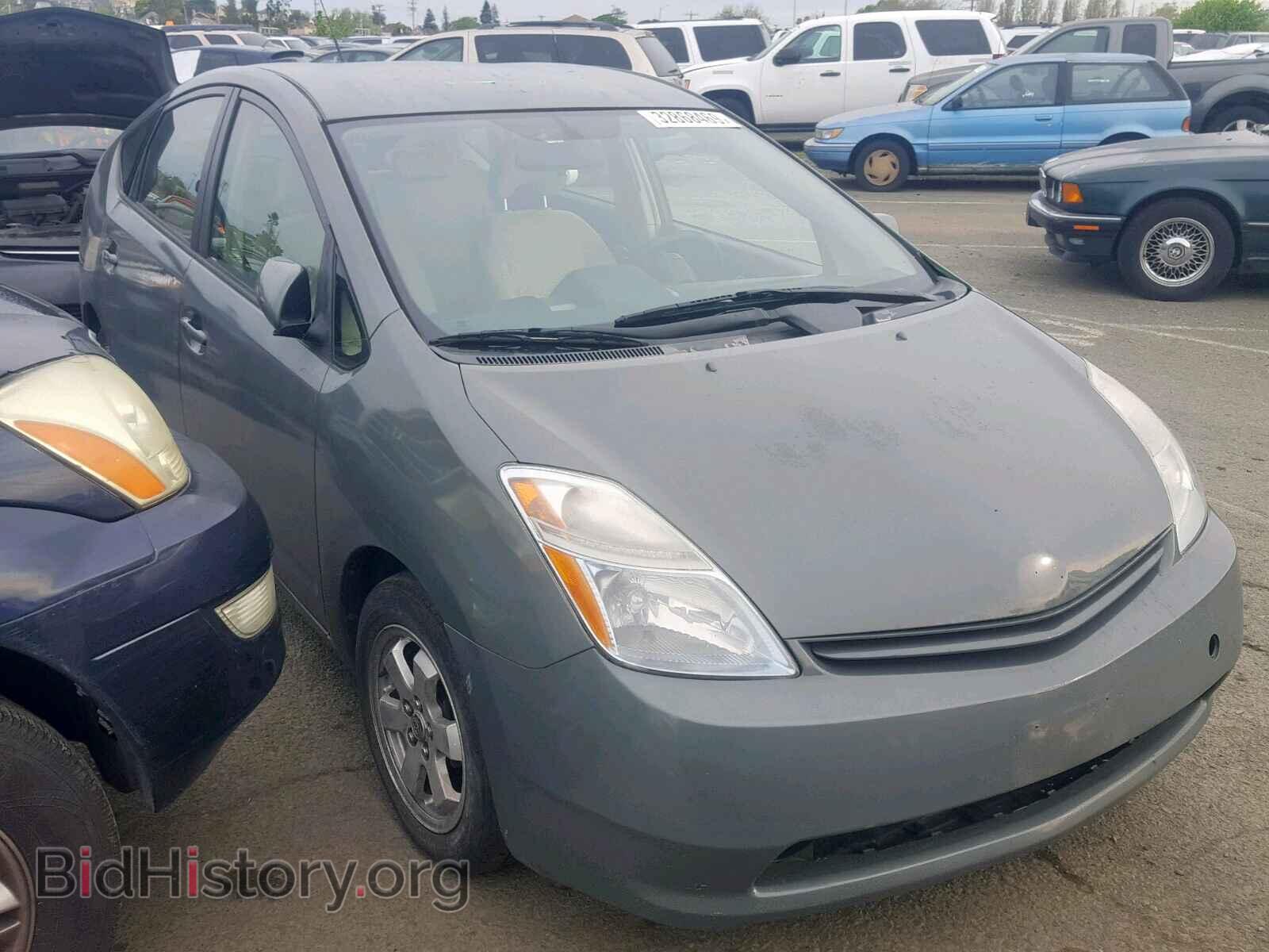 Photo JTDKB20U453032019 - TOYOTA PRIUS 2005