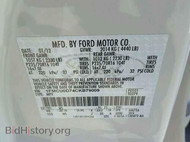 2012 FORD ESCAPE - VIN: 1FMCU0D74CKB79009 - Фото 10