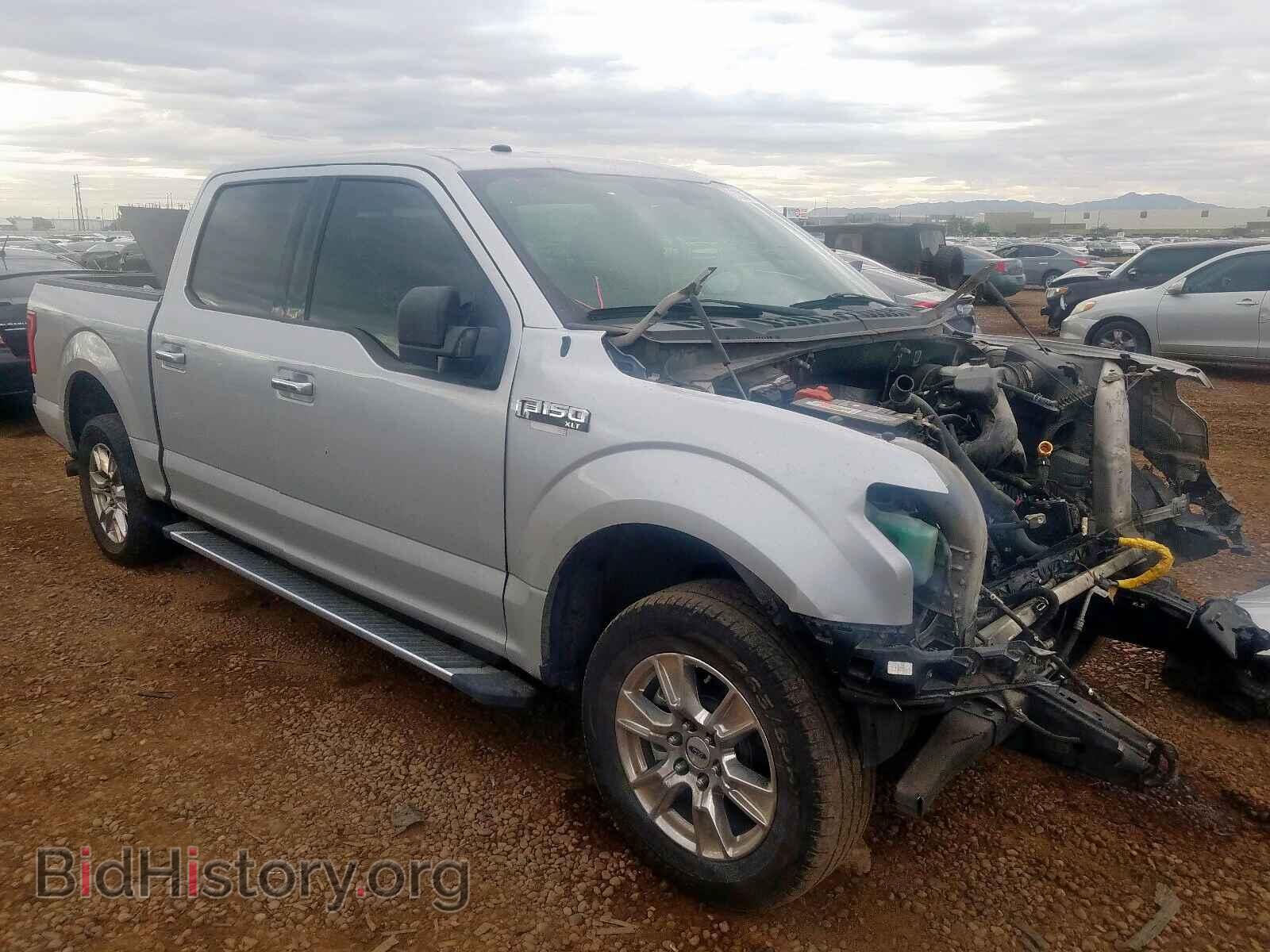 Фотография 1FTEW1CF5HKE20766 - FORD F150 2017
