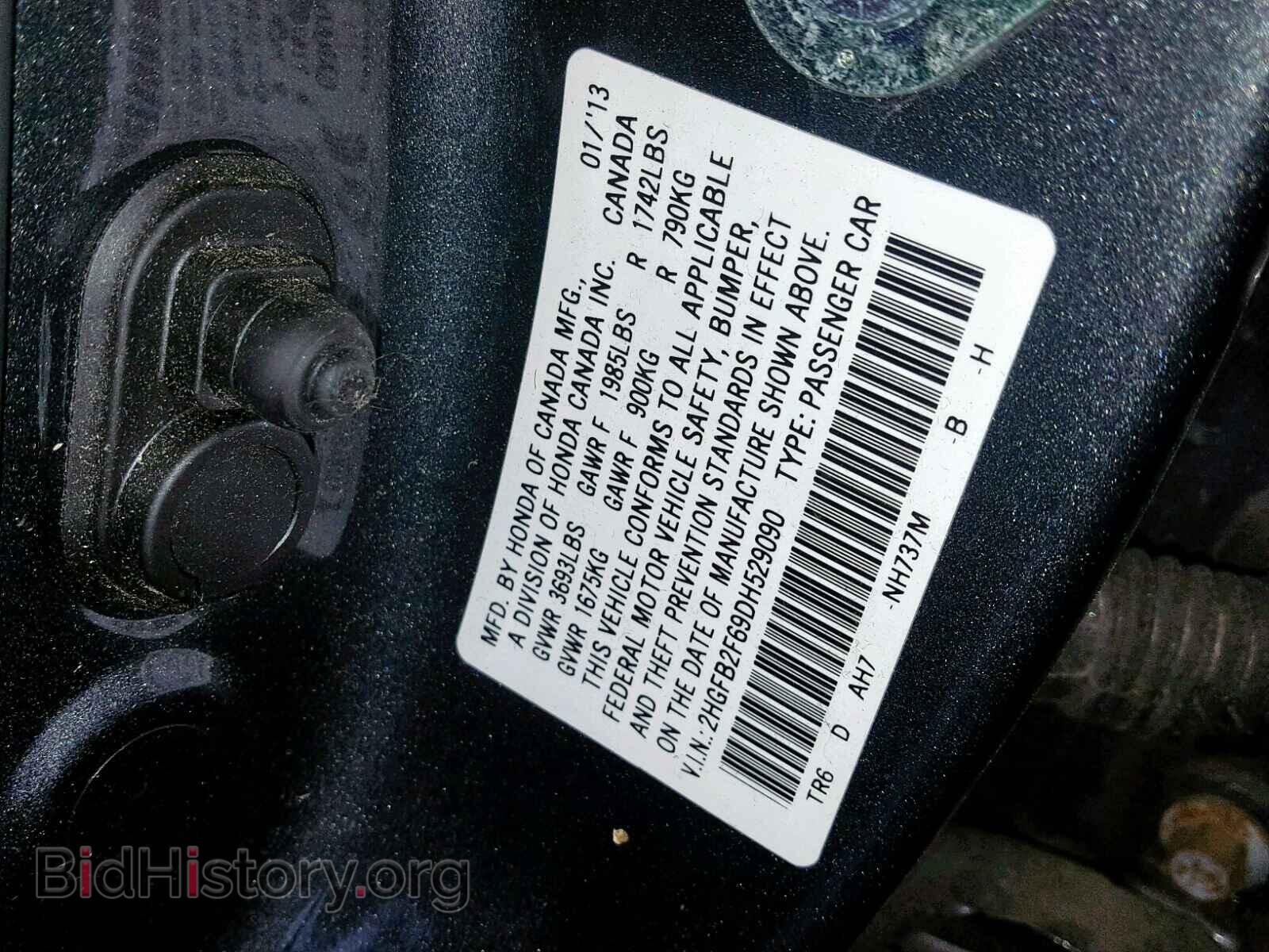 2013 HONDA CIVIC - VIN: 2HGFB2F69DH529090 - Фото 10