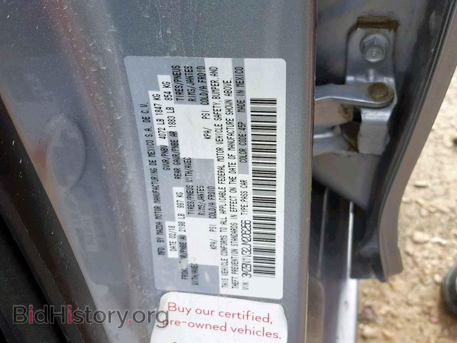 2018 MAZDA 3 - VIN: 3MZBN1V32JM206256 - Photo 5