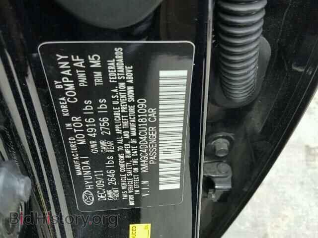 2012 HYUNDAI GENESIS - VIN: KMHGC4DD4CU181090 - Фото 10