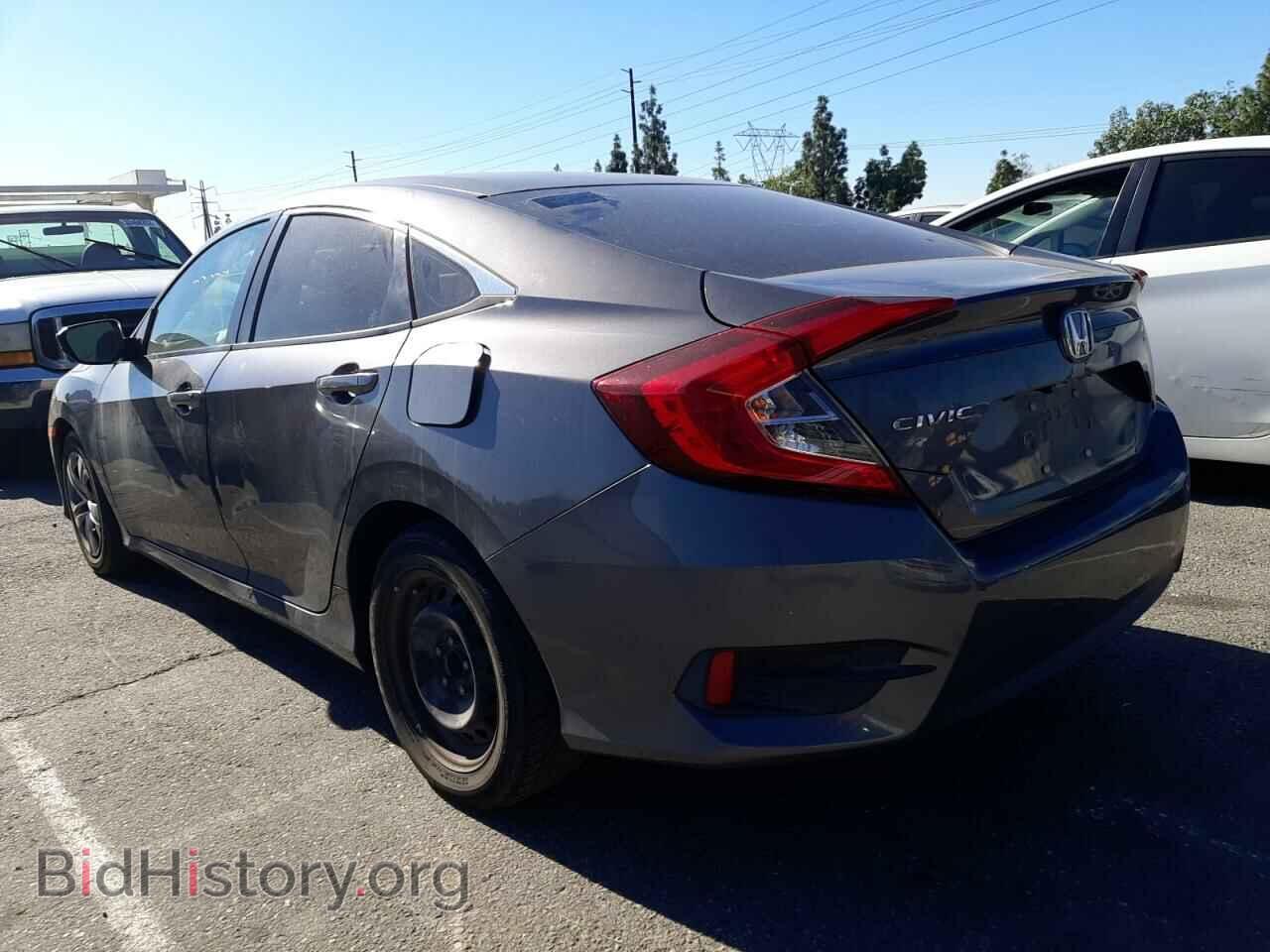 2017 HONDA CIVIC - VIN: 2HGFC2F53HH559180 - Фото 3