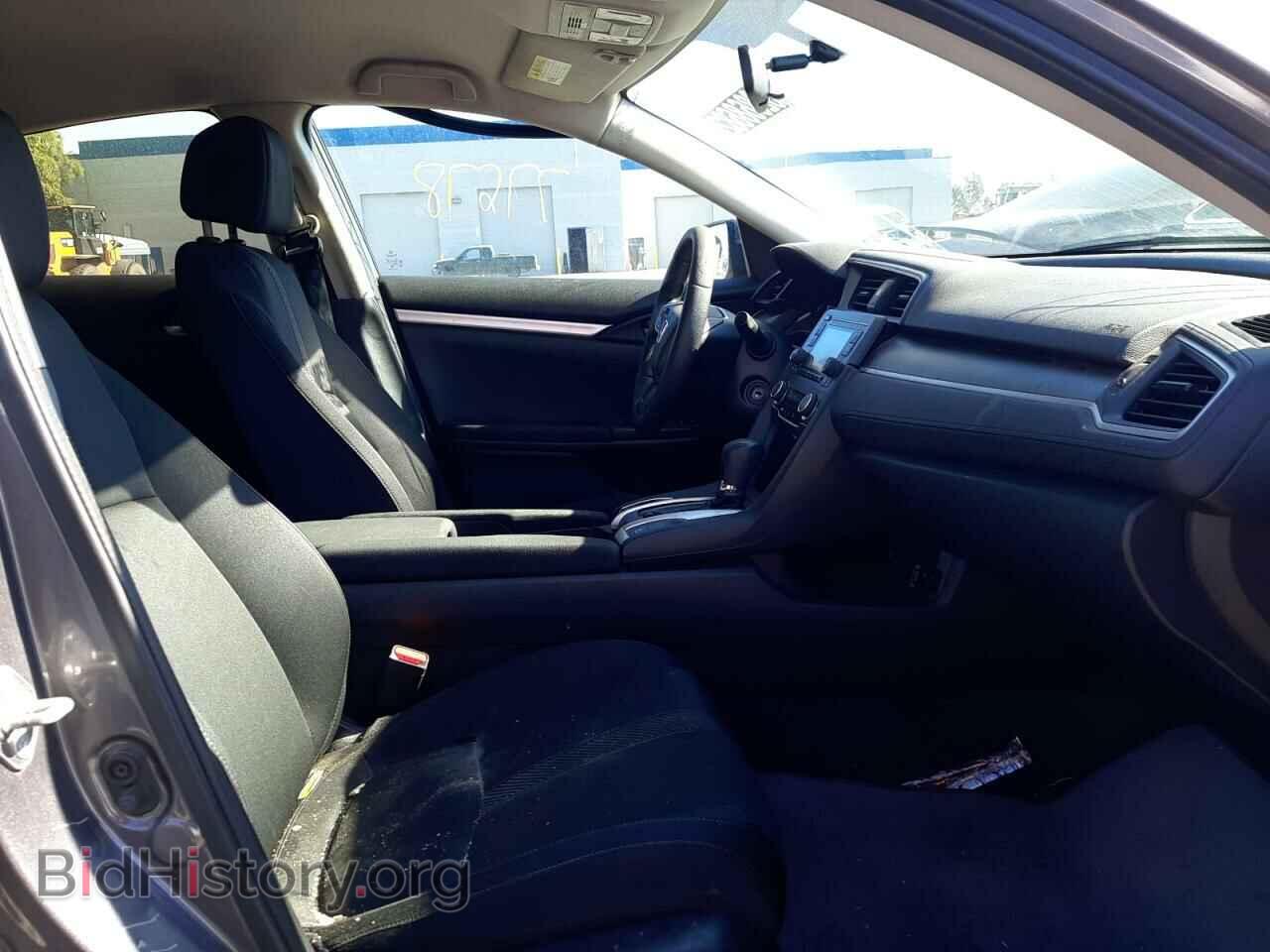 2017 HONDA CIVIC - VIN: 2HGFC2F53HH559180 - Фото 5