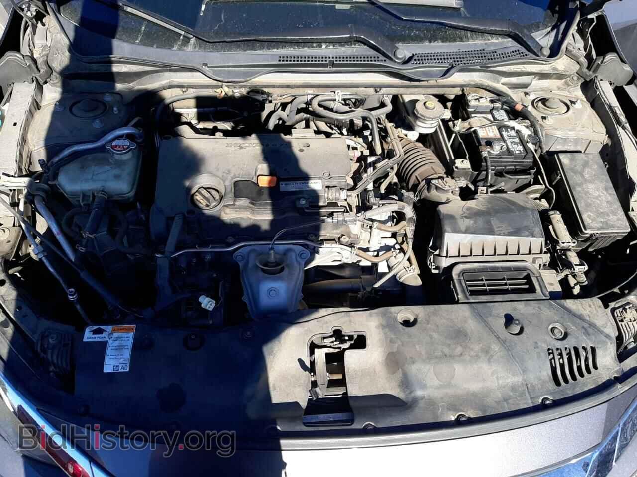 2017 HONDA CIVIC - VIN: 2HGFC2F53HH559180 - Фото 7