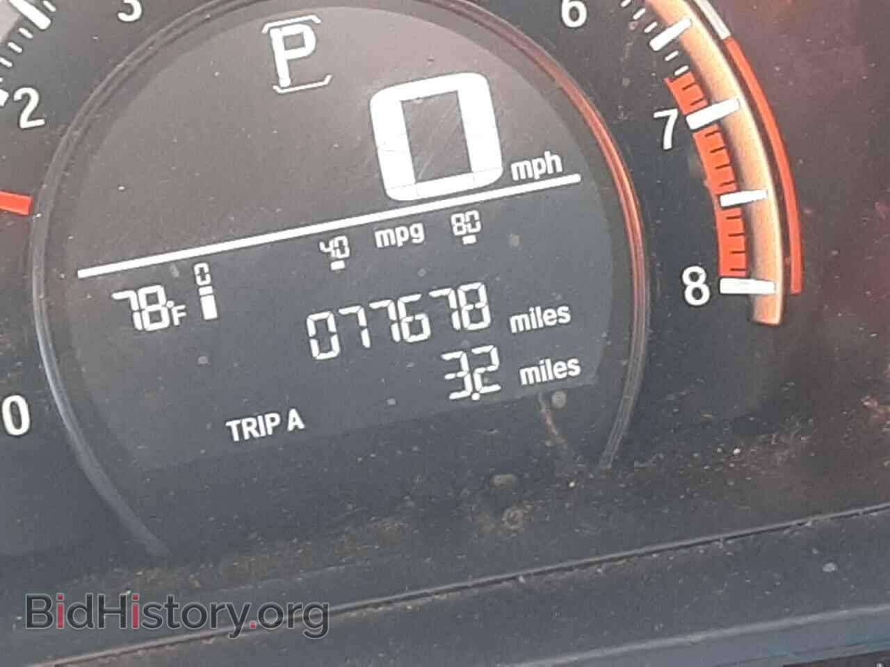 2017 HONDA CIVIC - VIN: 2HGFC2F53HH559180 - Фото 8