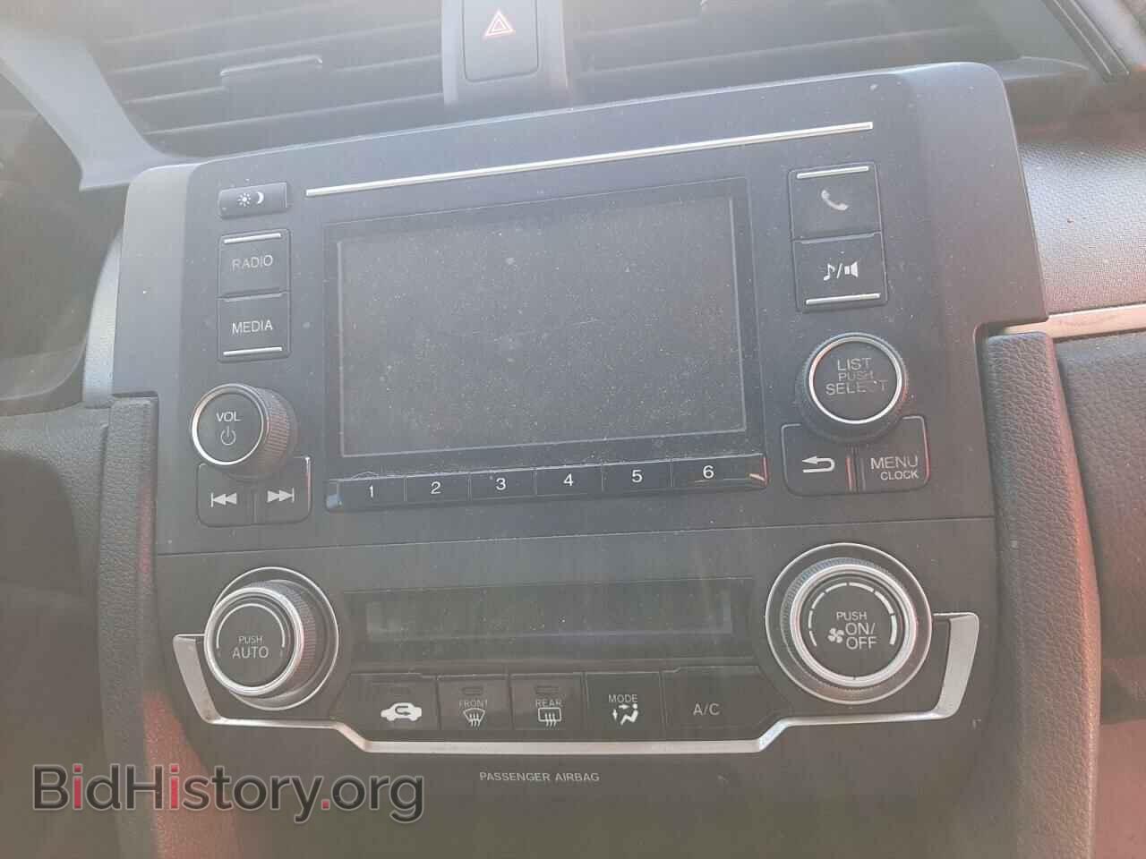 2017 HONDA CIVIC - VIN: 2HGFC2F53HH559180 - Фото 9