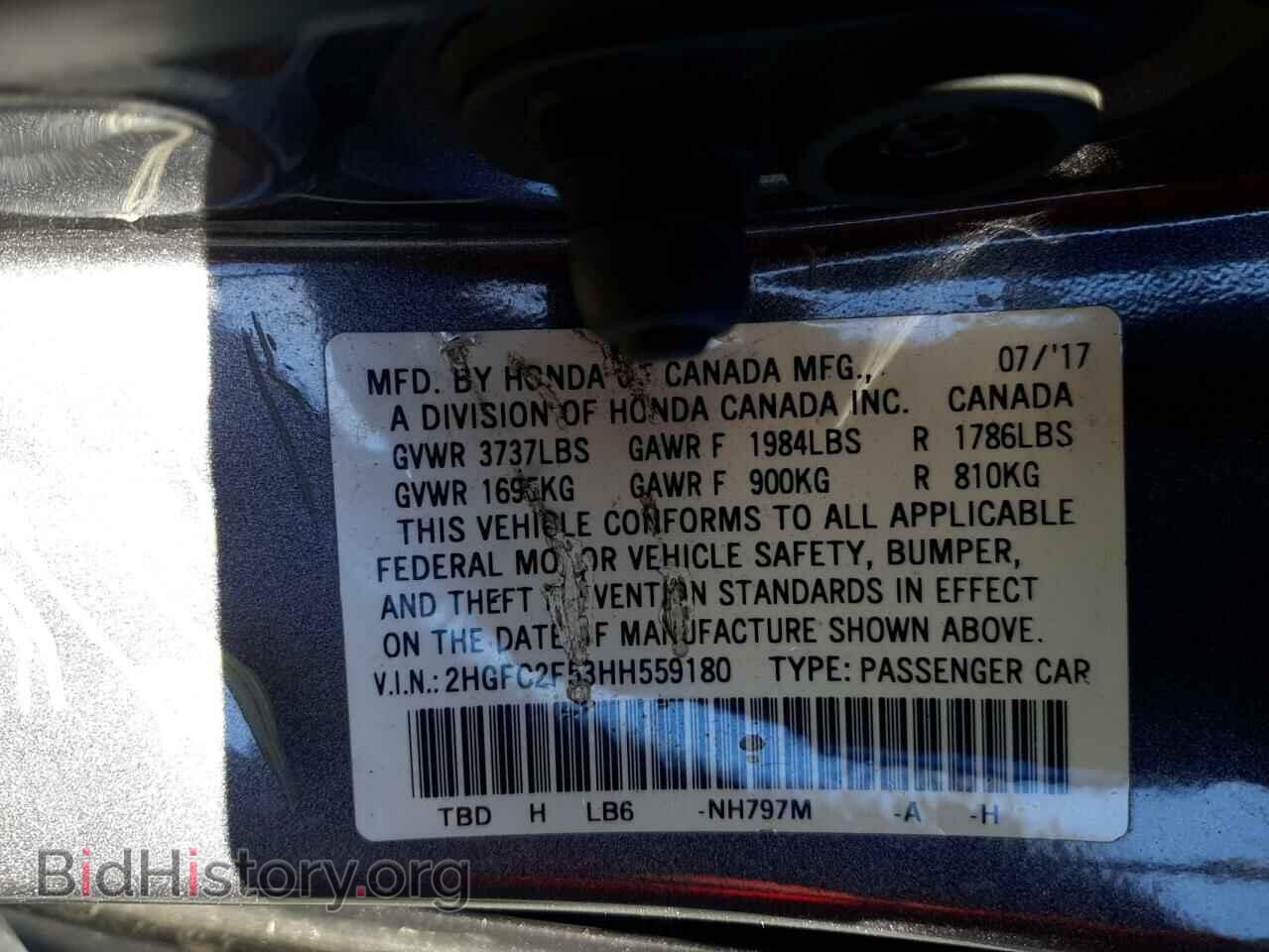 2017 HONDA CIVIC - VIN: 2HGFC2F53HH559180 - Фото 10