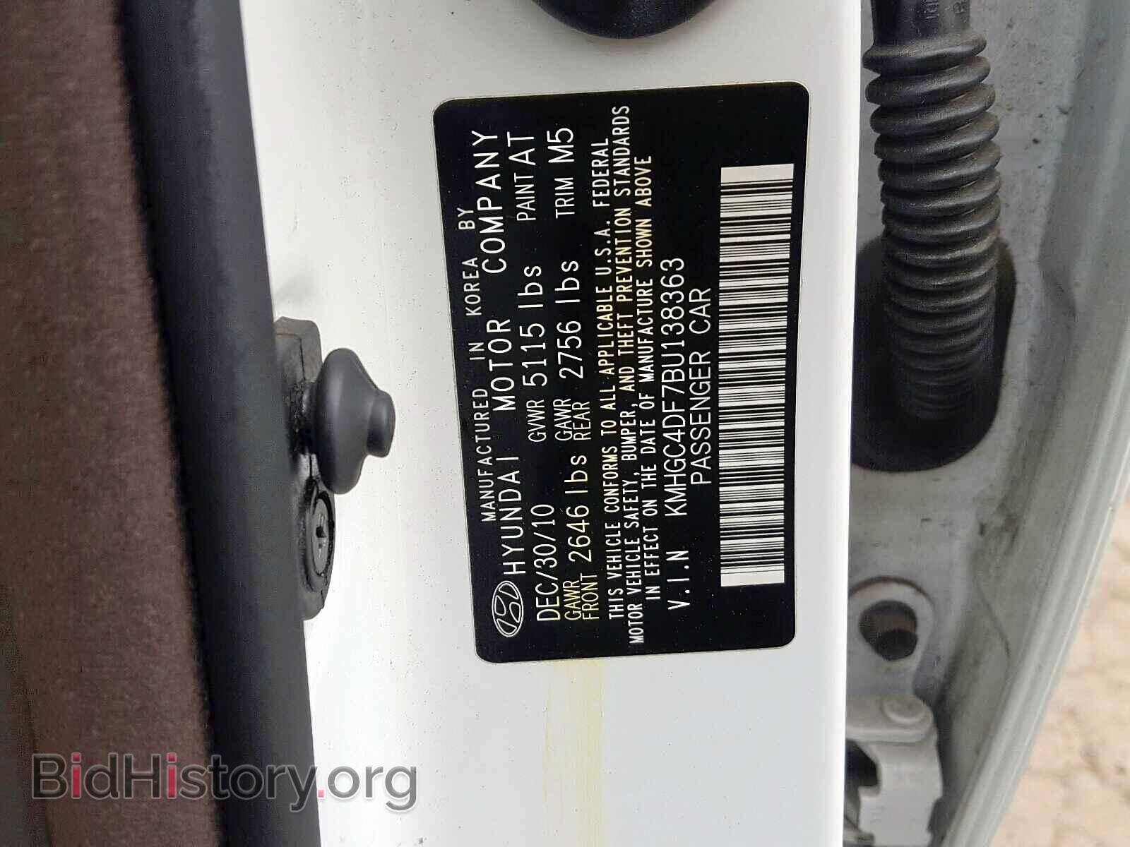2011 HYUNDAI GENESIS - VIN: KMHGC4DF7BU138363 - Фото 10