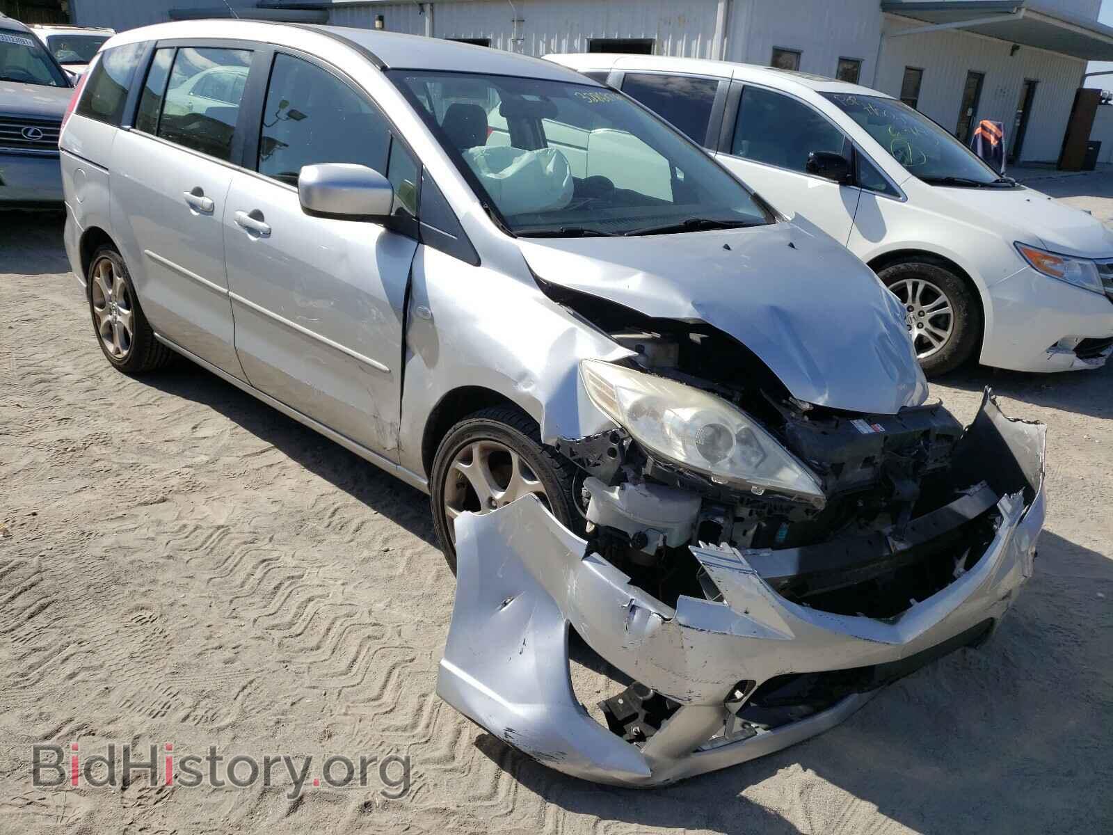 Photo JM1CR293690338706 - MAZDA 5 2009