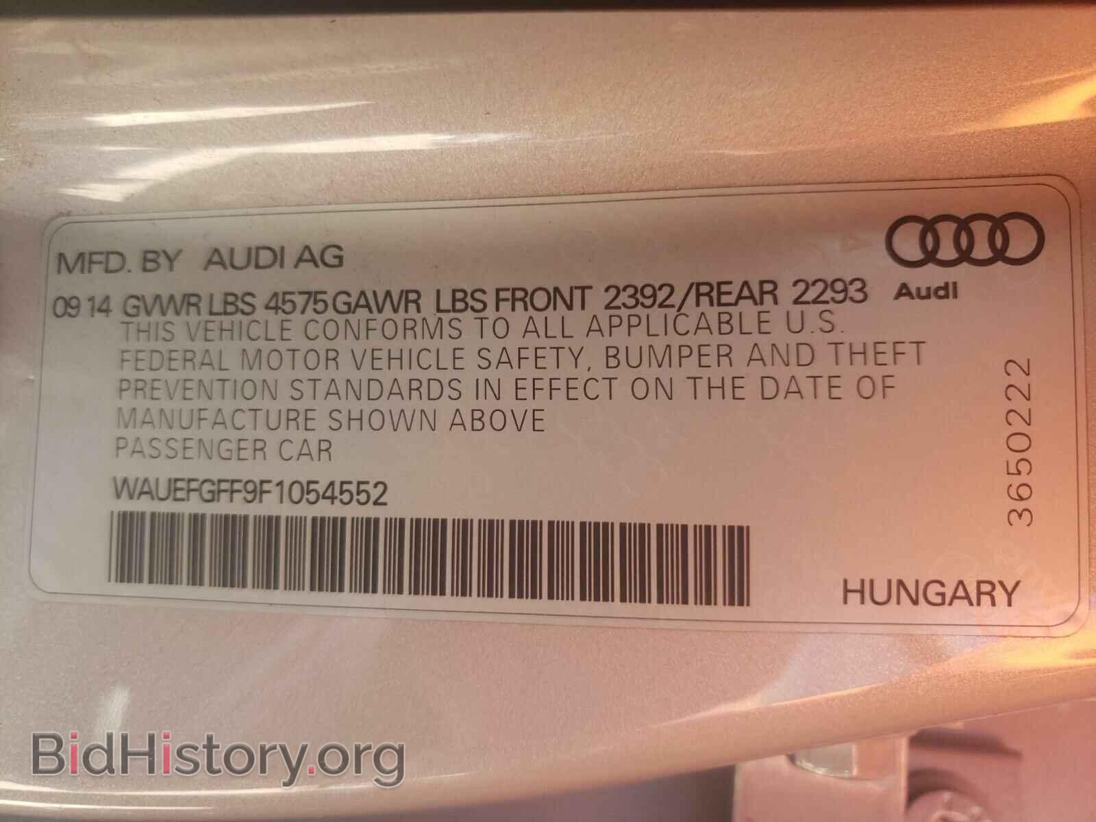 2015 AUDI A3 - VIN: WAUEFGFF9F1054552 - Фото 10