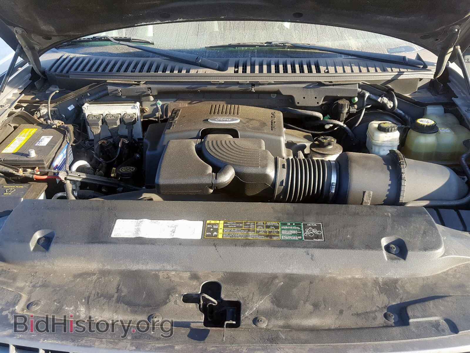2004 FORD EXPEDITION - VIN: 1FMPU16L14LA71640 - Photo 7