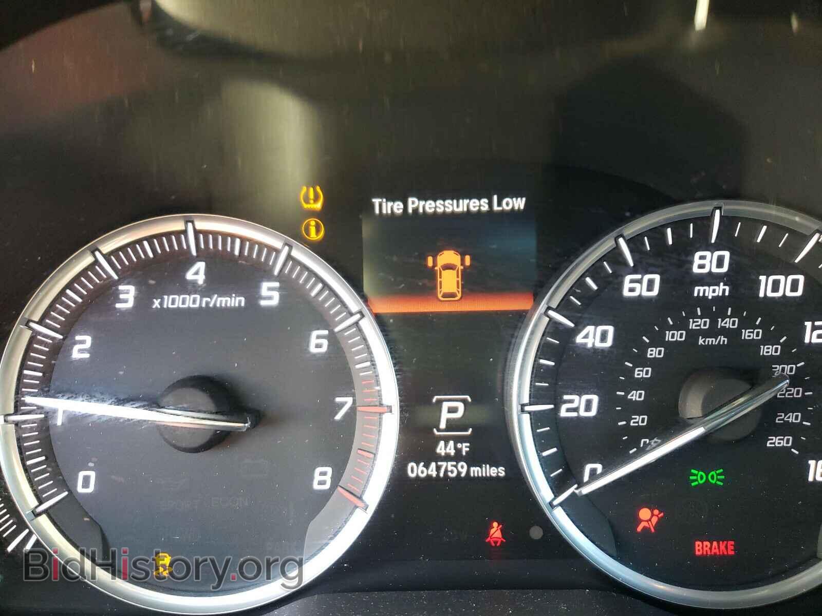 2015 ACURA MDX - VIN: 5FRYD4H25FB008351 - Фото 8