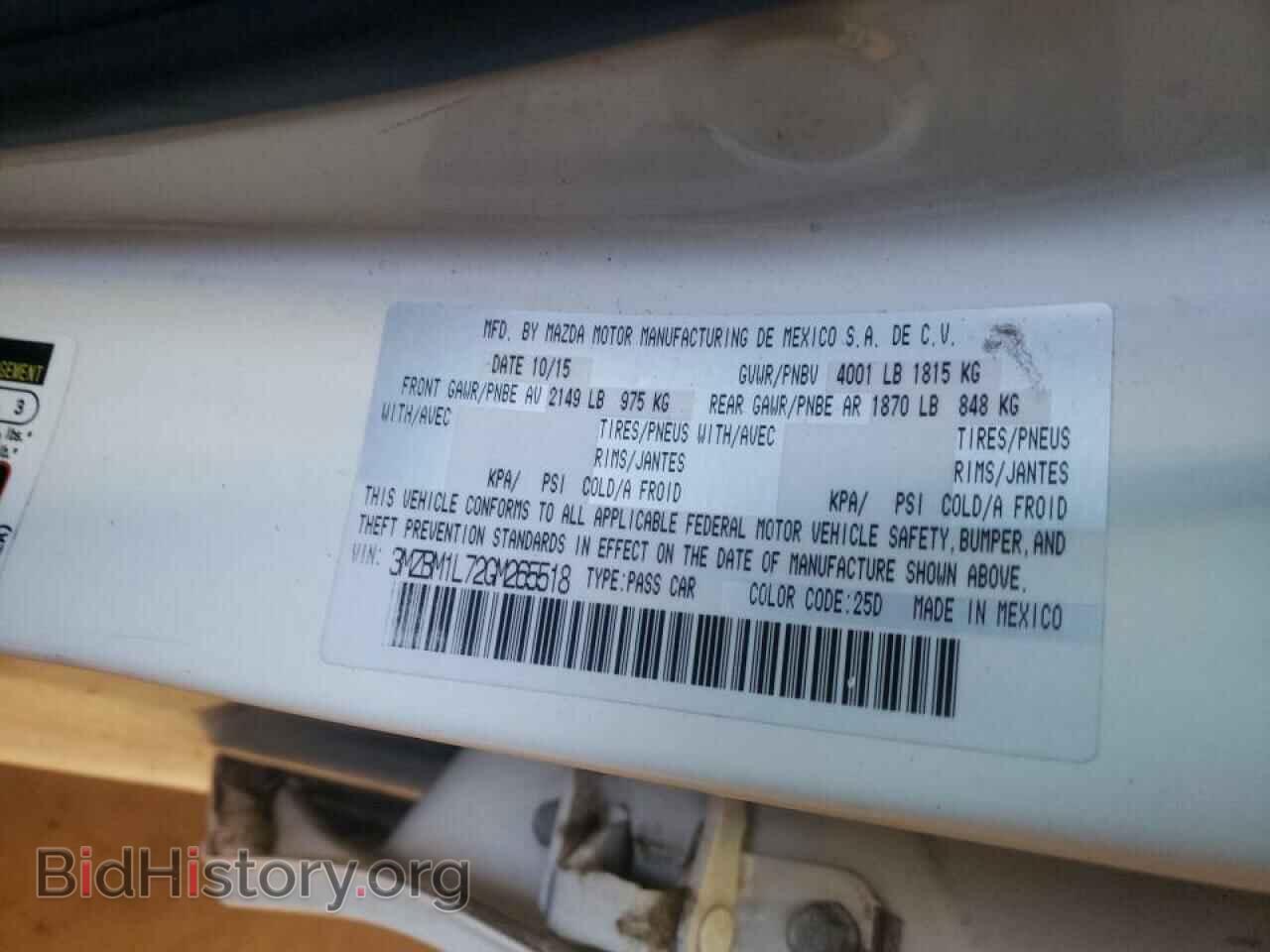 2016 MAZDA 3 - VIN: 3MZBM1L72GM265518 - Фото 10