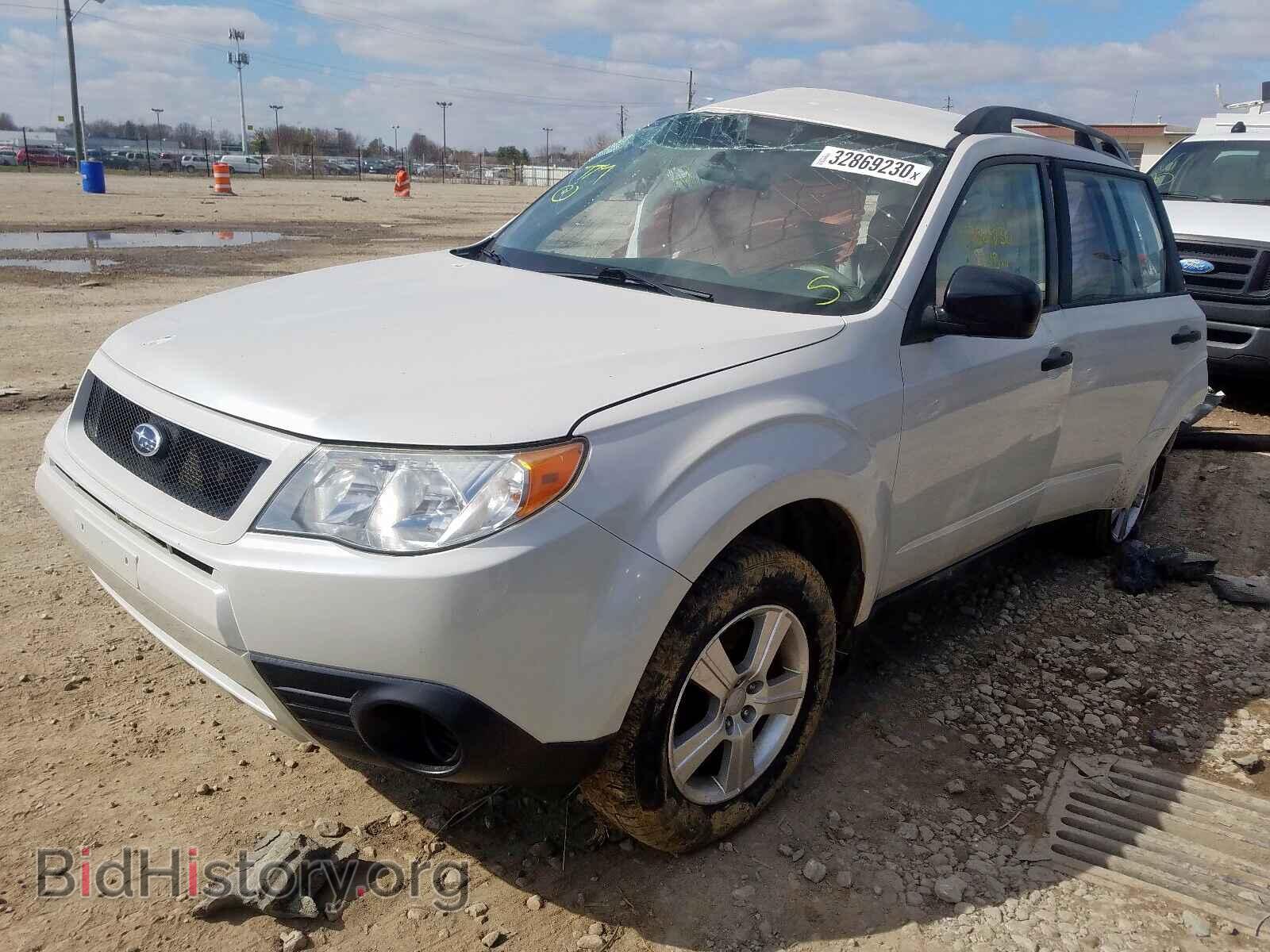 2013 SUBARU FORESTER - VIN: JF2SHABC7DH429787 - Фото 2