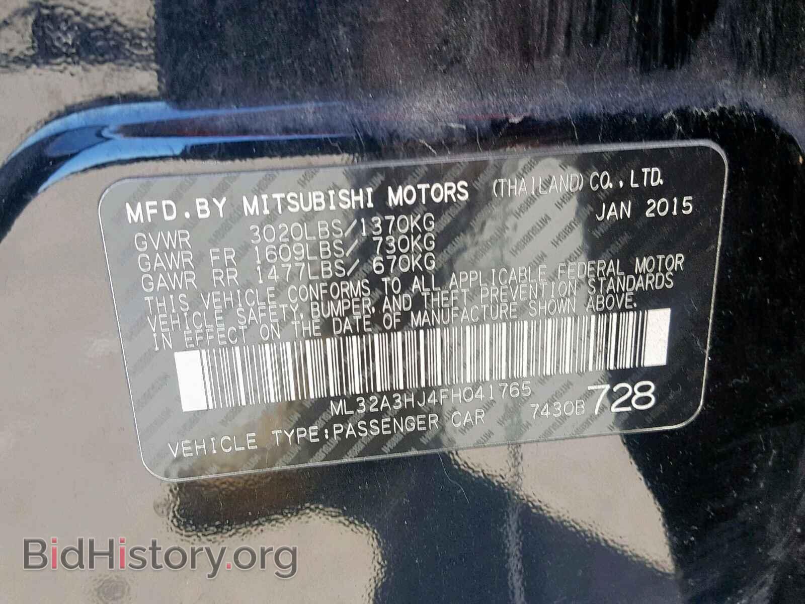 2015 MITSUBISHI MIRAGE - VIN: ML32A3HJ4FH041765 - Фото 10
