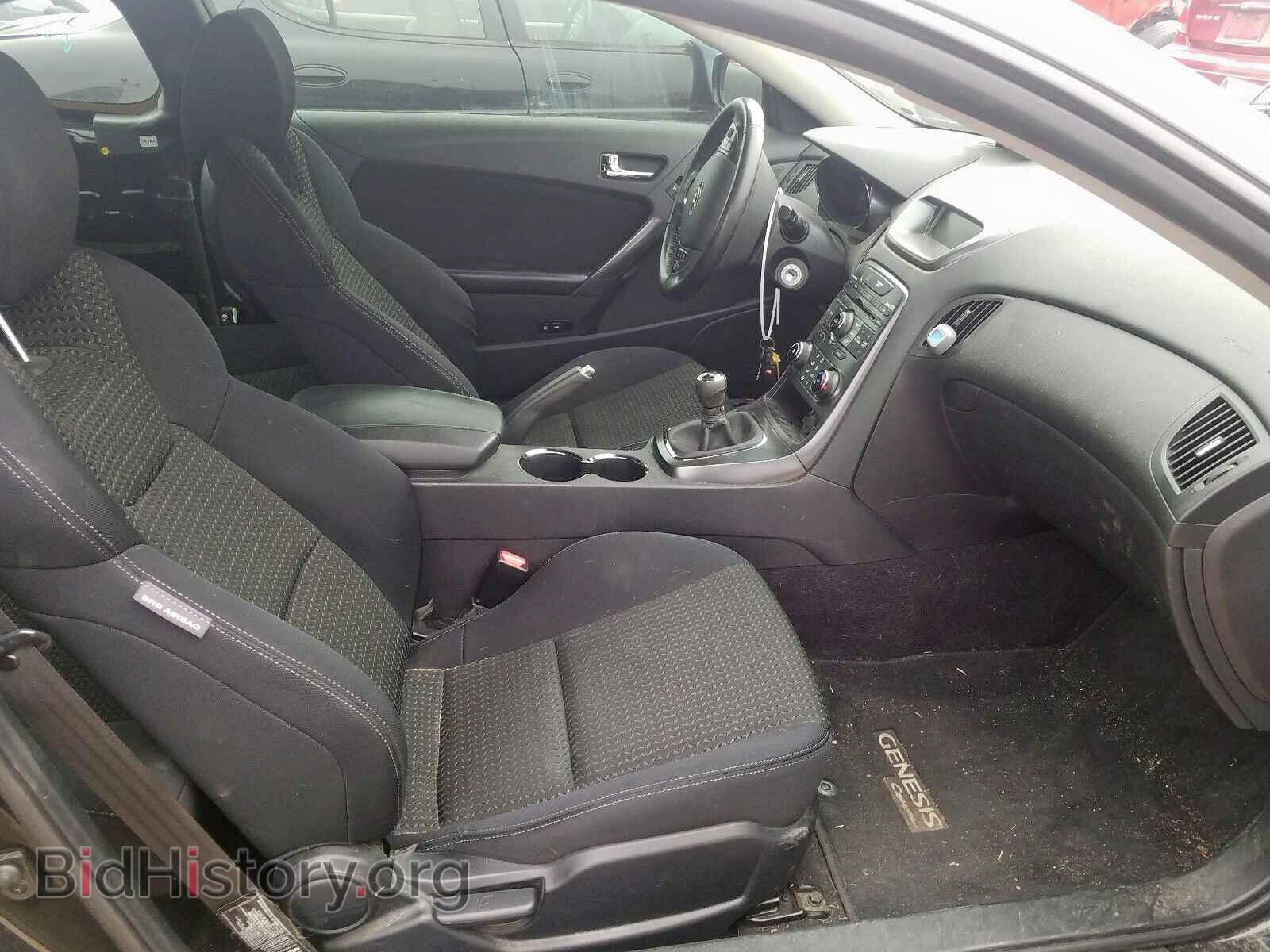 2011 HYUNDAI GENESIS - VIN: KMHHT6KD4BU045897 - Фото 5