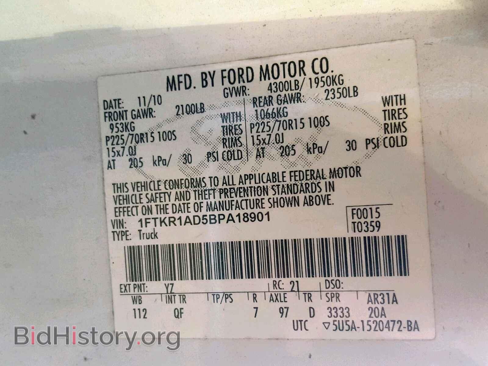 2011 FORD RANGER - VIN: 1FTKR1AD5BPA18901 - Фото 10