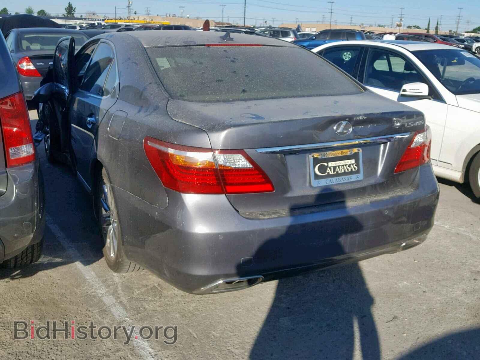 2012 LEXUS LS460 - VIN: JTHBL5EF6C5113158 - Фото 3