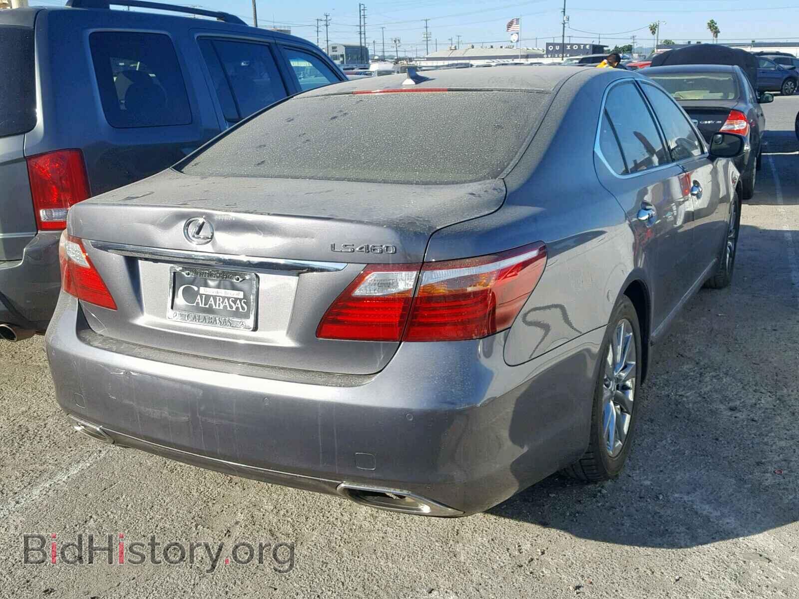 2012 LEXUS LS460 - VIN: JTHBL5EF6C5113158 - Фото 4