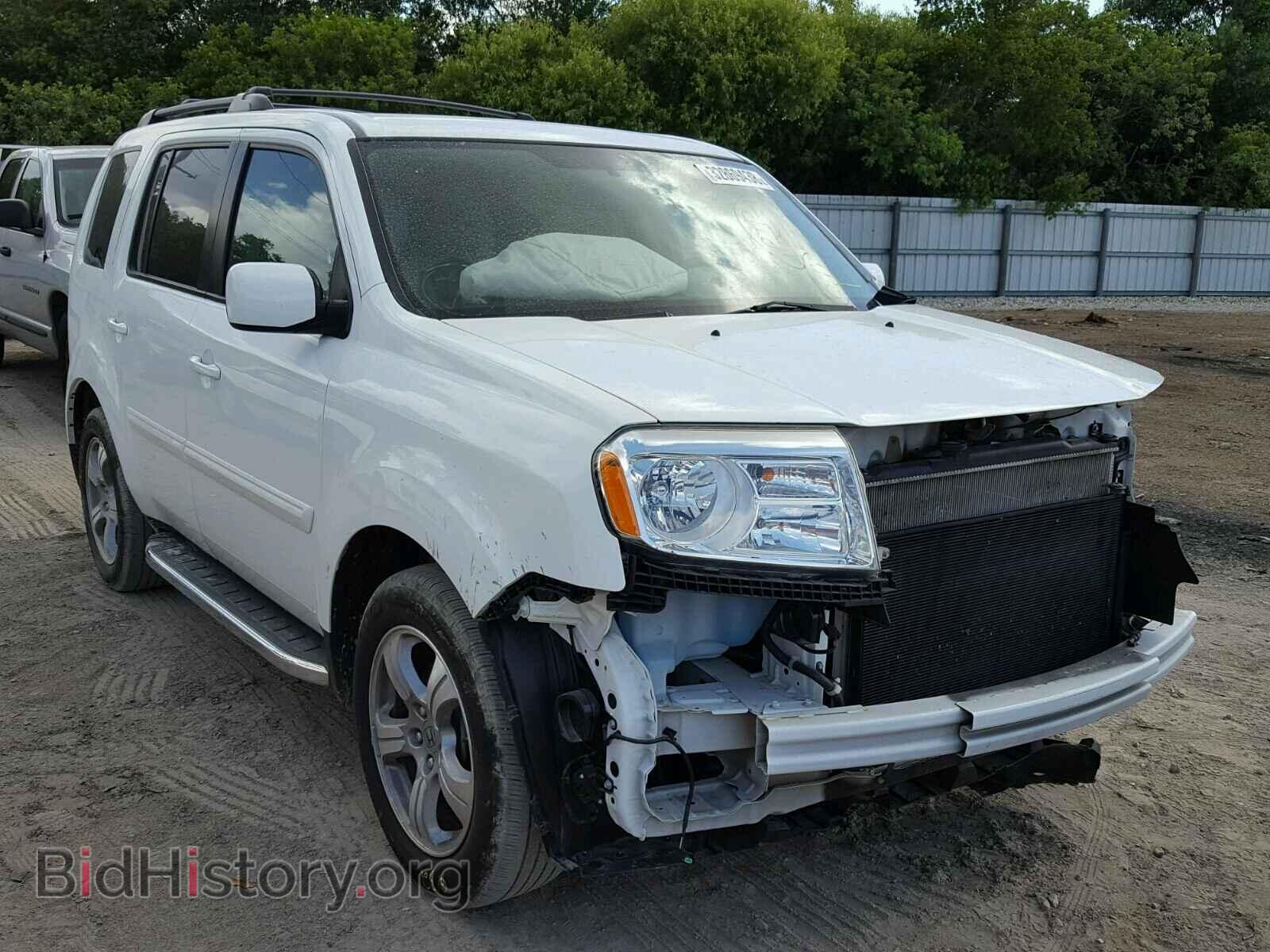 Photo 5FNYF3H45FB033872 - HONDA PILOT 2015